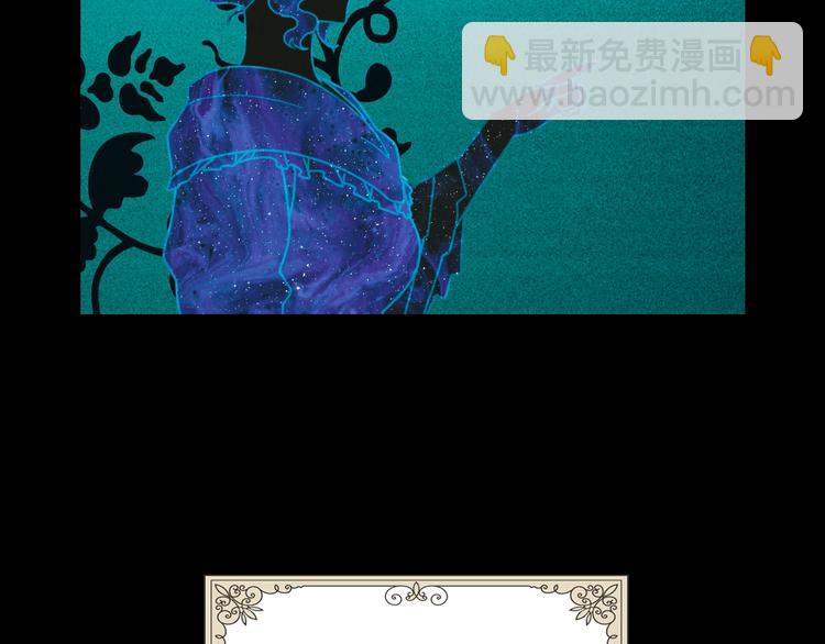 第1话 童话序曲 阶梯50