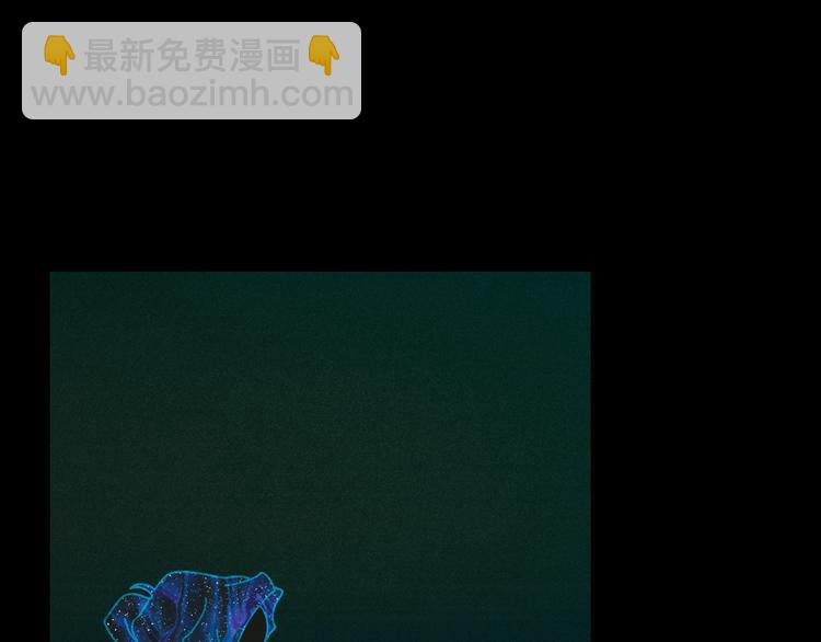 第1话 童话序曲 阶梯54