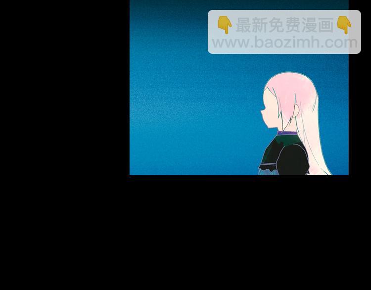 第1话 童话序曲 阶梯56