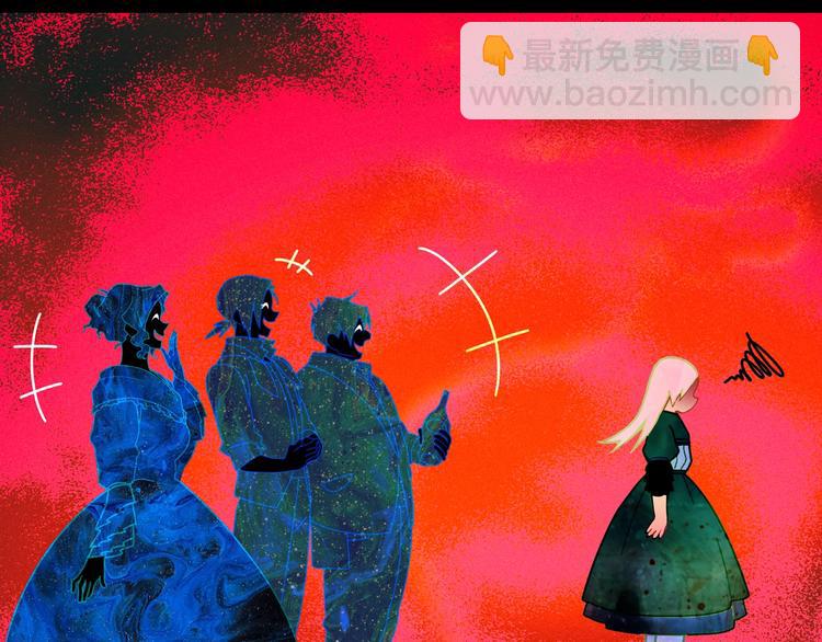 第1话 童话序曲 阶梯60