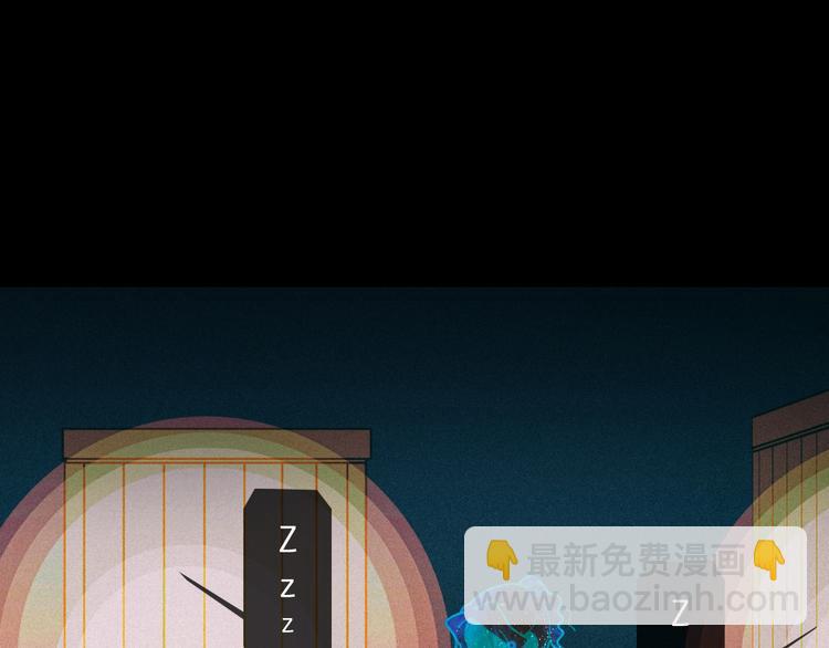 第1话 童话序曲 阶梯7