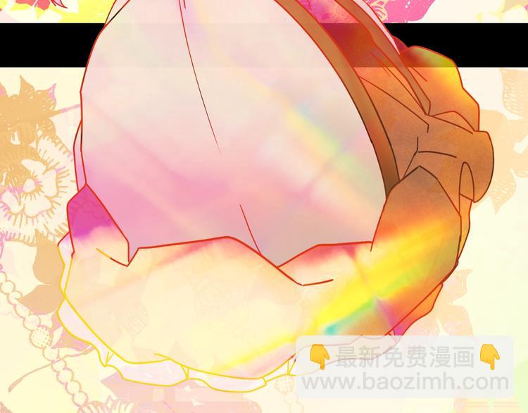 第1话 童话序曲 阶梯71