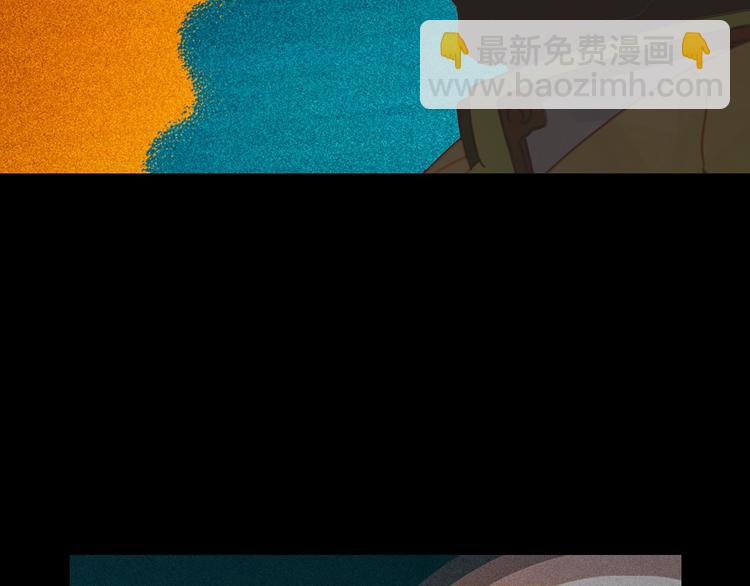 第1话 童话序曲 阶梯79
