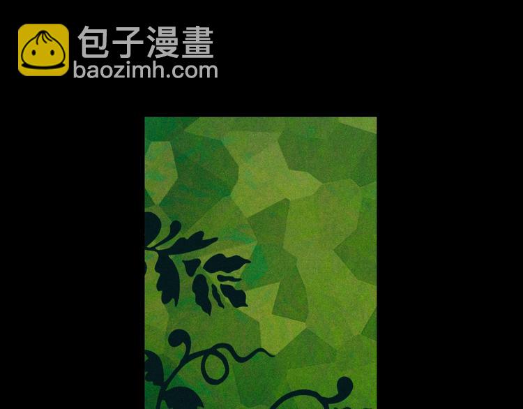 第1话 童话序曲 阶梯9