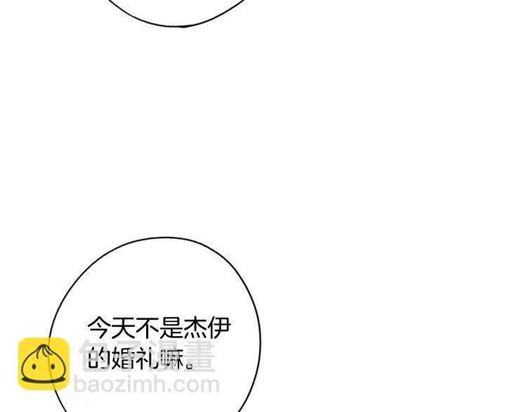 第3话 再来一次？10