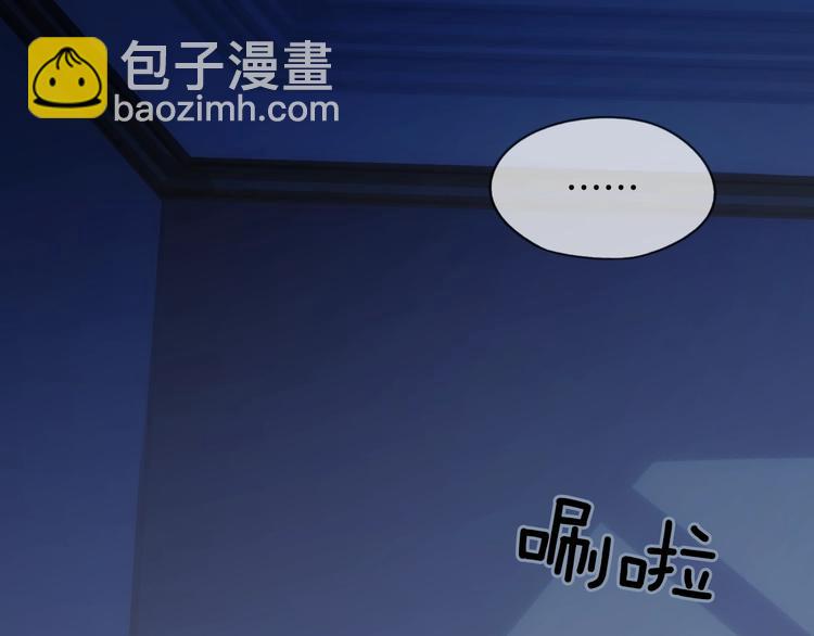 第3话 再来一次？104