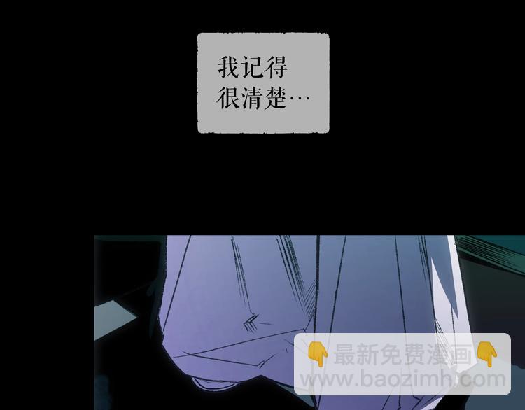 第3话 再来一次？108
