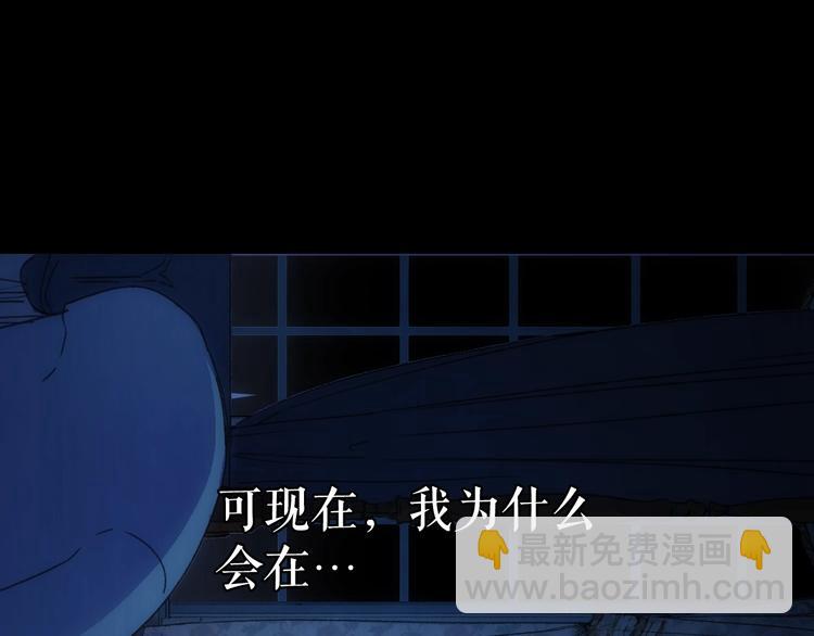第3话 再来一次？114