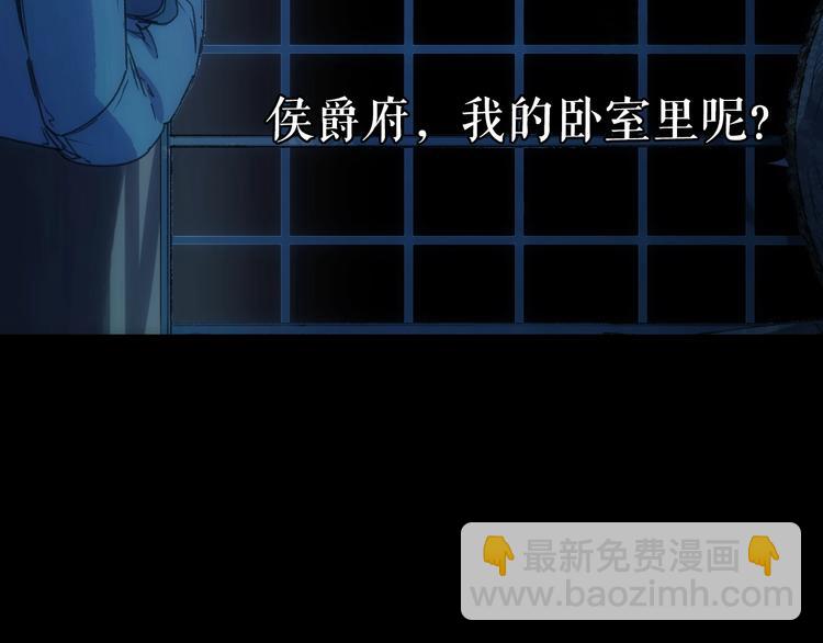 第3话 再来一次？117