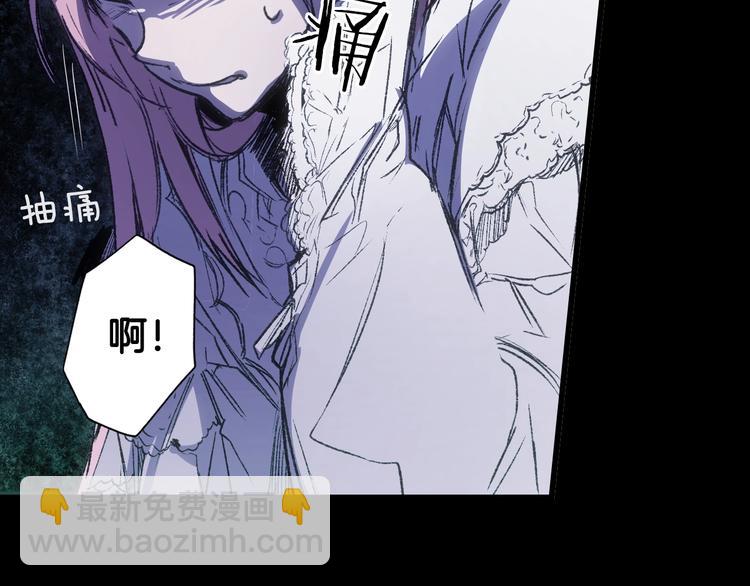 第3话 再来一次？119