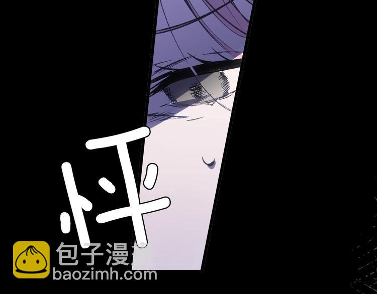 第3话 再来一次？121