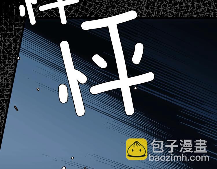 第3话 再来一次？123