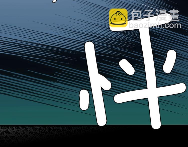 第3话 再来一次？124