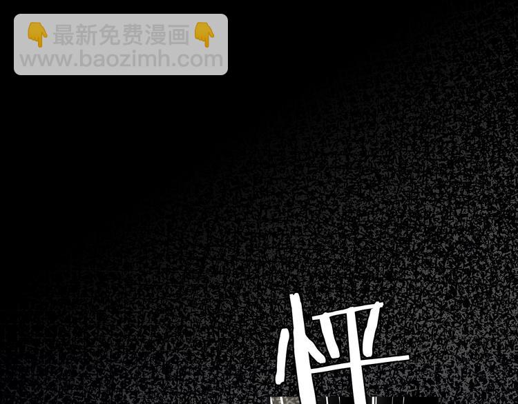 第3话 再来一次？126