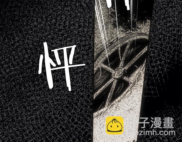 第3话 再来一次？127