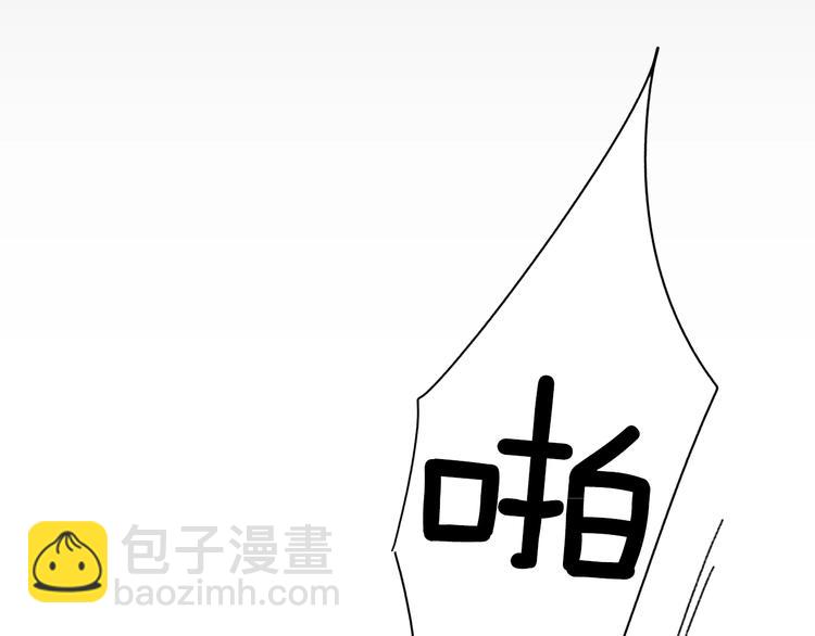 第3话 再来一次？134