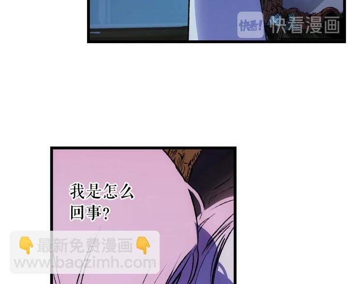 第3话 再来一次？139