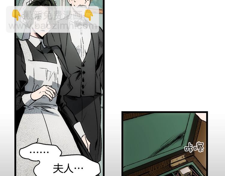 第3话 再来一次？14