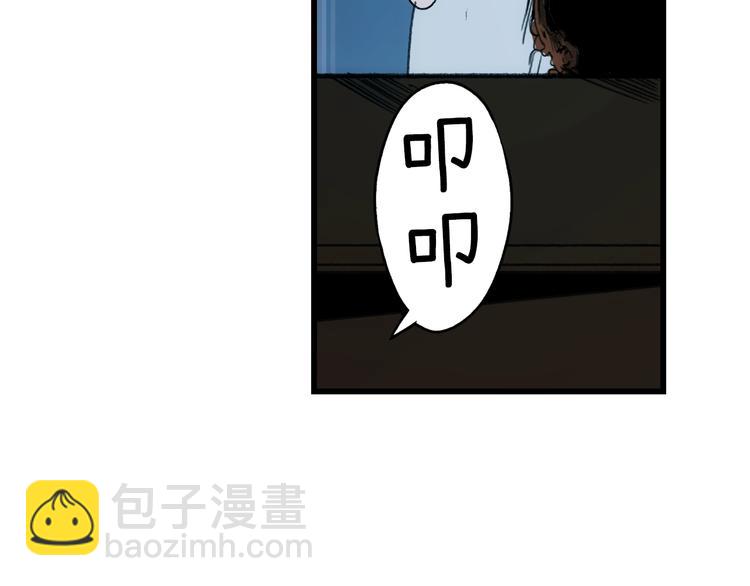 第3话 再来一次？152
