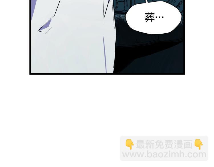 第3话 再来一次？162