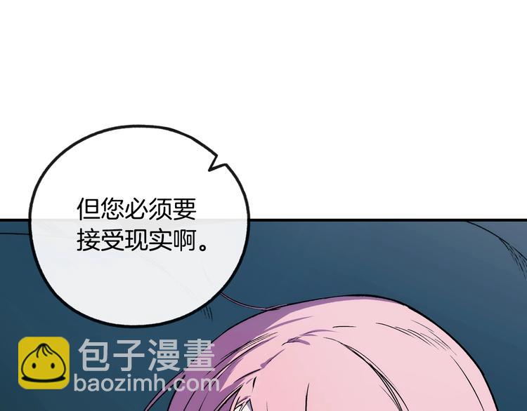 第3话 再来一次？167