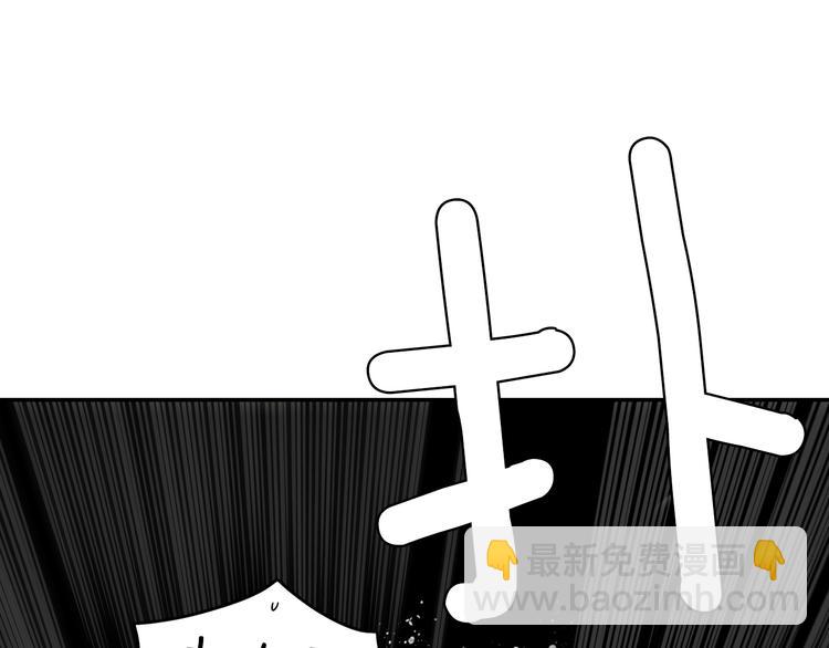 第3话 再来一次？177