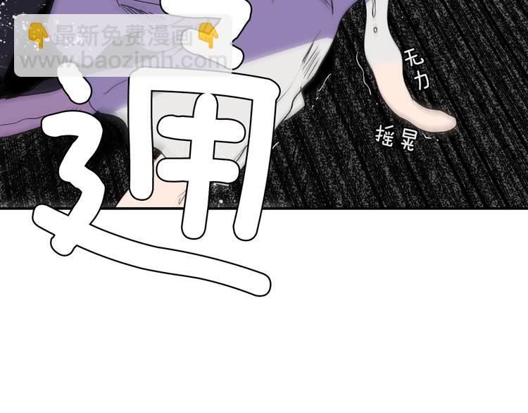 第3话 再来一次？179
