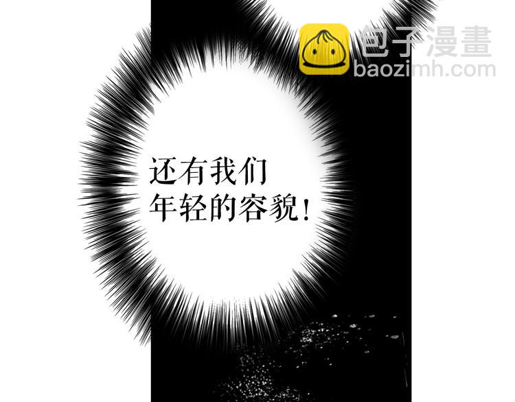 第3话 再来一次？182