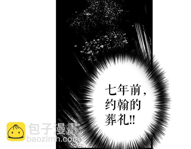 第3话 再来一次？183