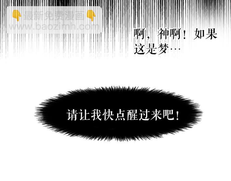 第3话 再来一次？186