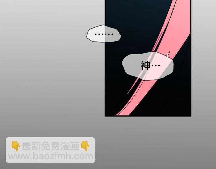 第3话 再来一次？191