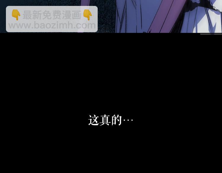 第3话 再来一次？195