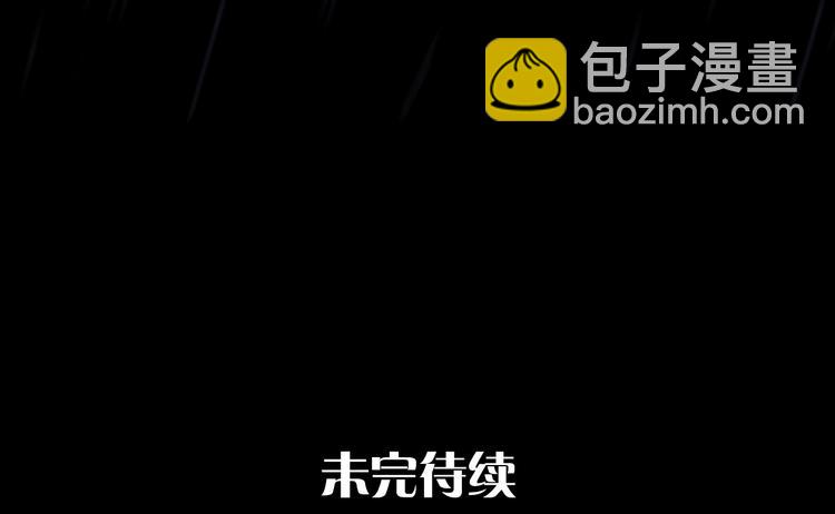 第3话 再来一次？198