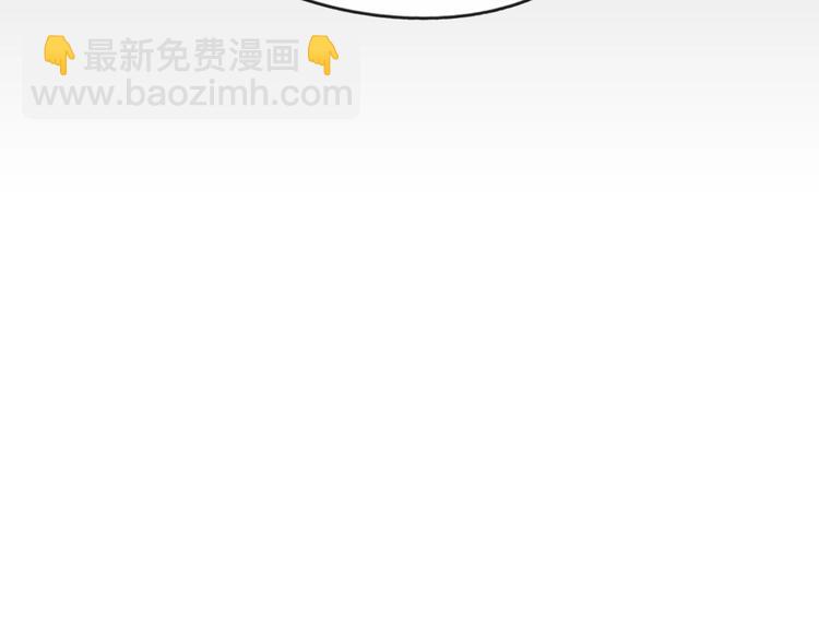 第3话 再来一次？23