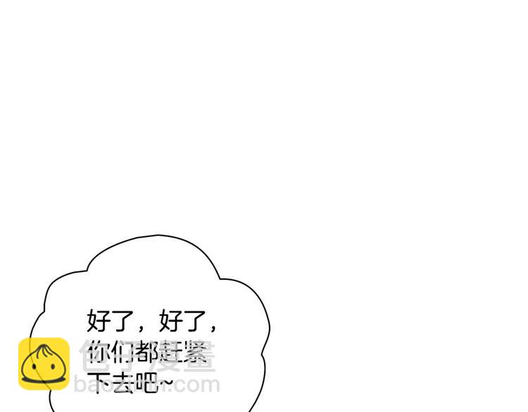 第3话 再来一次？31