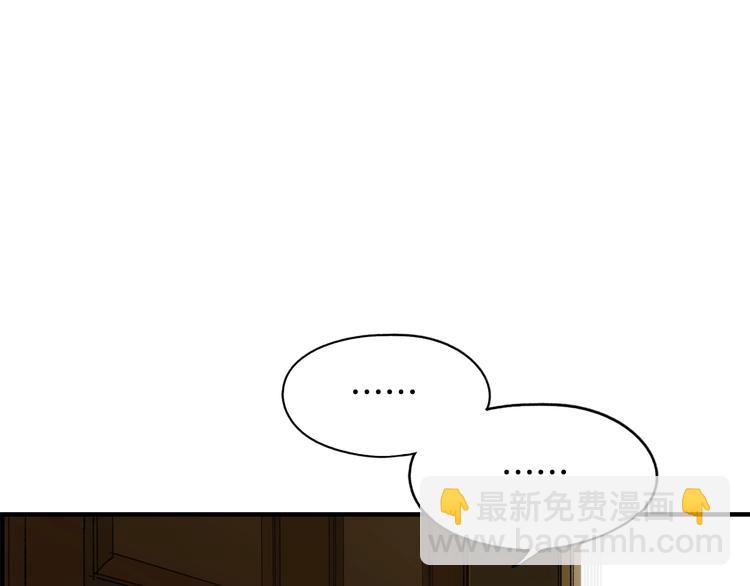 第3话 再来一次？40