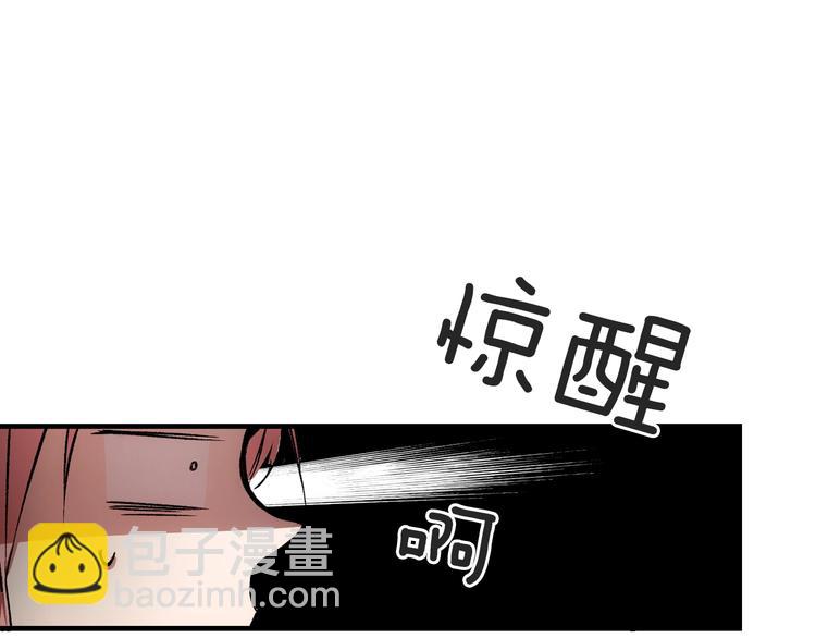 第3话 再来一次？59
