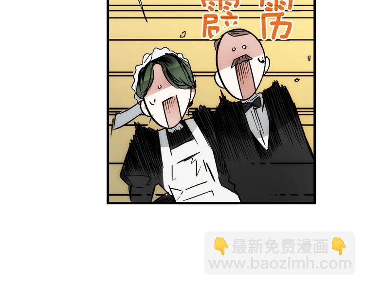 第3话 再来一次？7