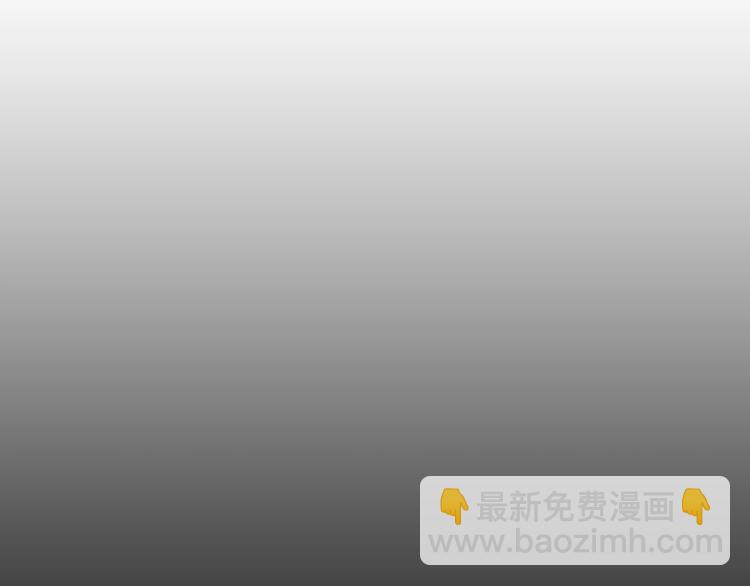 第3话 再来一次？86