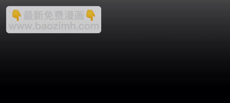第3话 再来一次？87