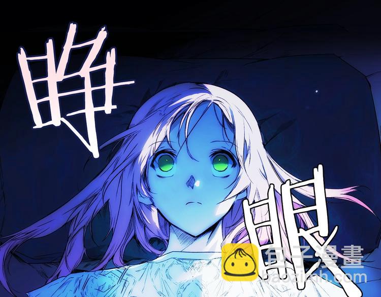 第3话 再来一次？94