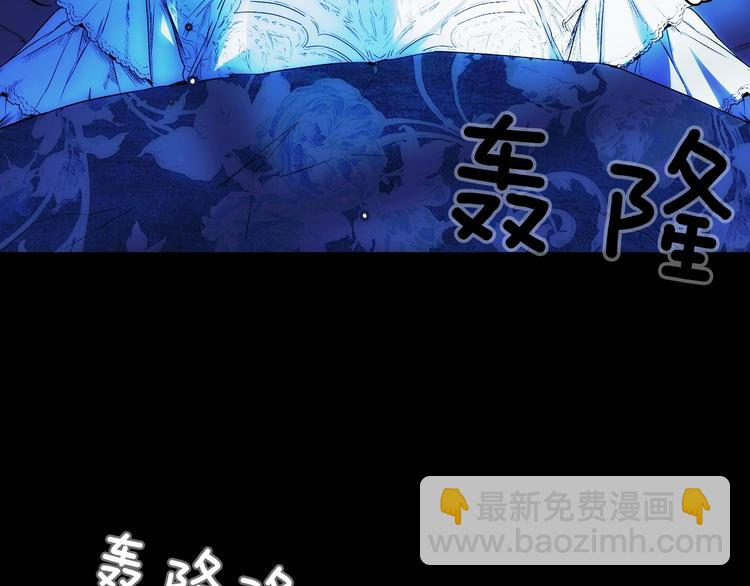 第3话 再来一次？95