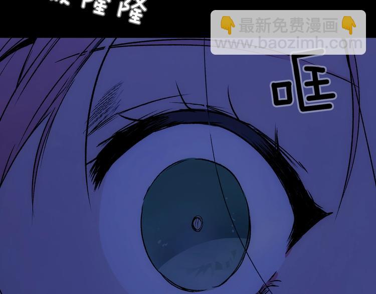 第3话 再来一次？96