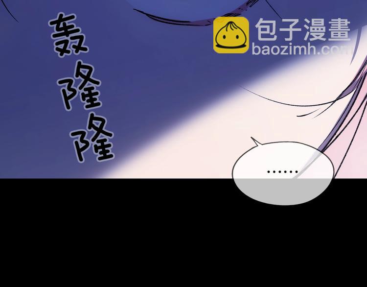 第3话 再来一次？97