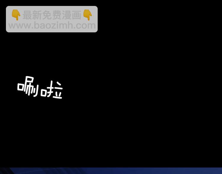 第3话 再来一次？99