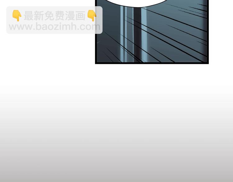 第4话 第二次战争106