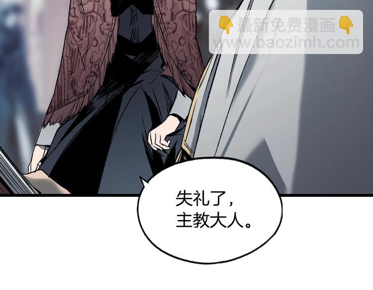第4话 第二次战争114