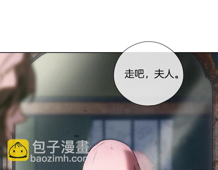 第4话 第二次战争12