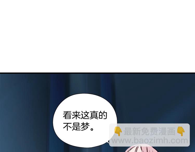 第4话 第二次战争136