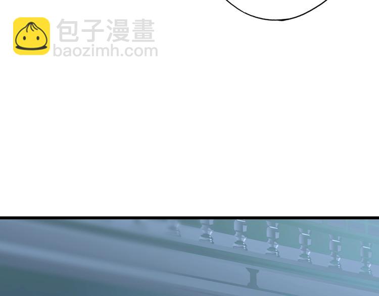 第4话 第二次战争140